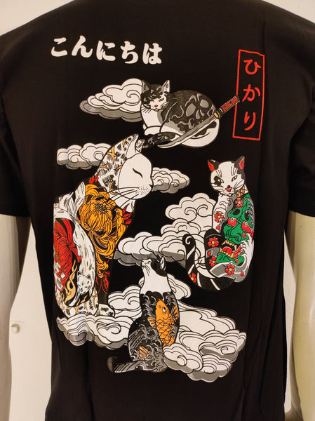 Cat of Clouds