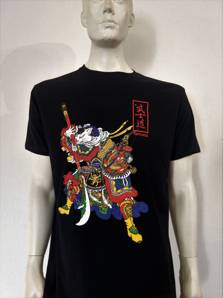 Samurai Cat