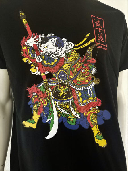 Samurai Cat