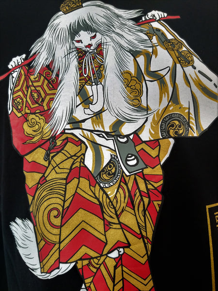 Kabuki