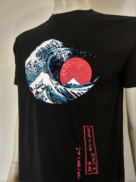 Wave