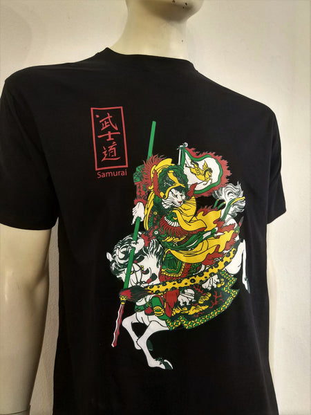 Samurai Cat on horse