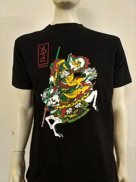 Samurai Cat on horse