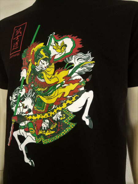 Samurai Cat on horse